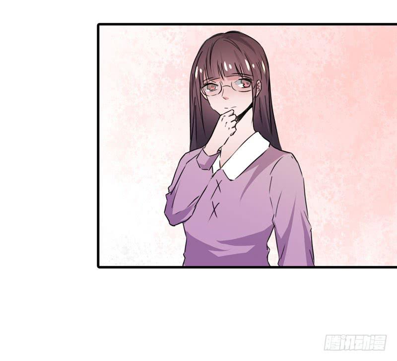 寄人篱下(1/3)-第45话