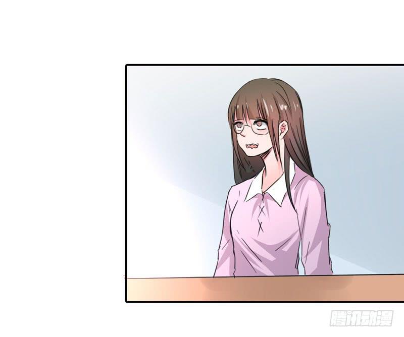 寄人篱下(1/3)-第45话