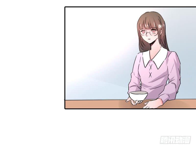 寄人篱下(1/3)-第45话