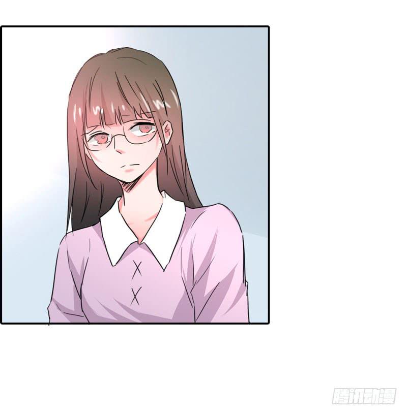 寄人篱下(1/3)-第45话