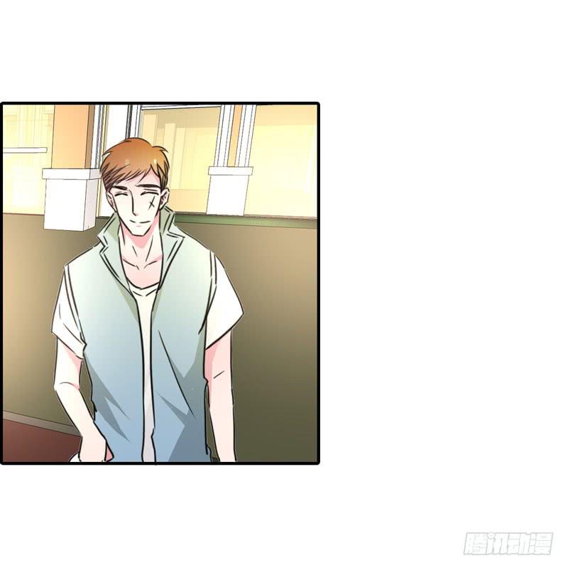 陆哥哥(1/2)-第47话