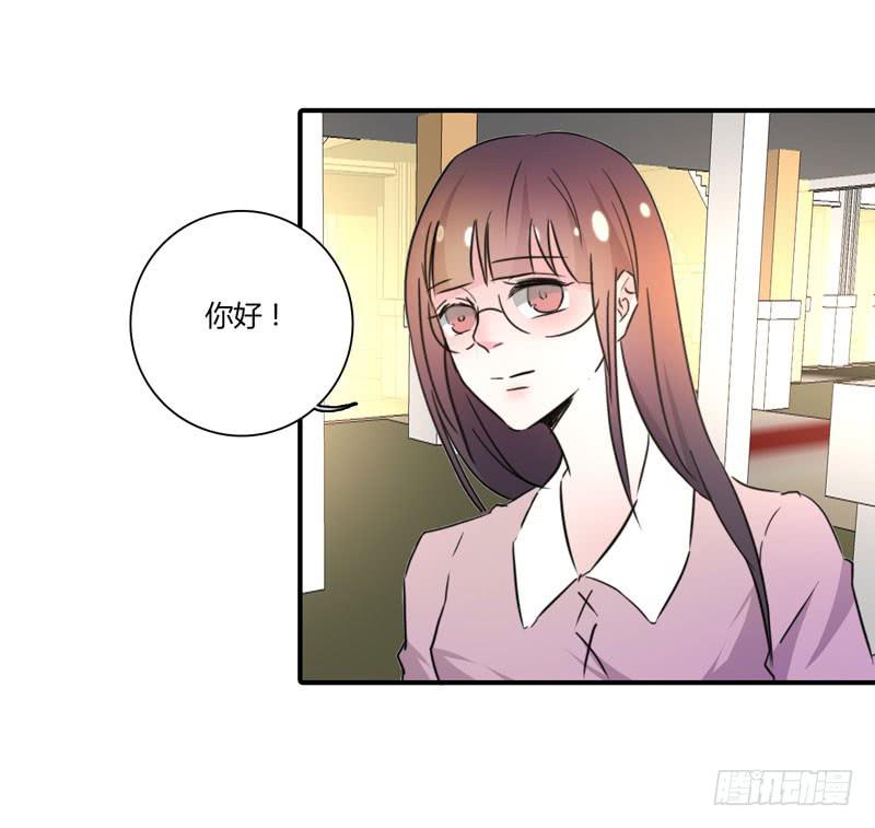 陆哥哥(1/2)-第47话