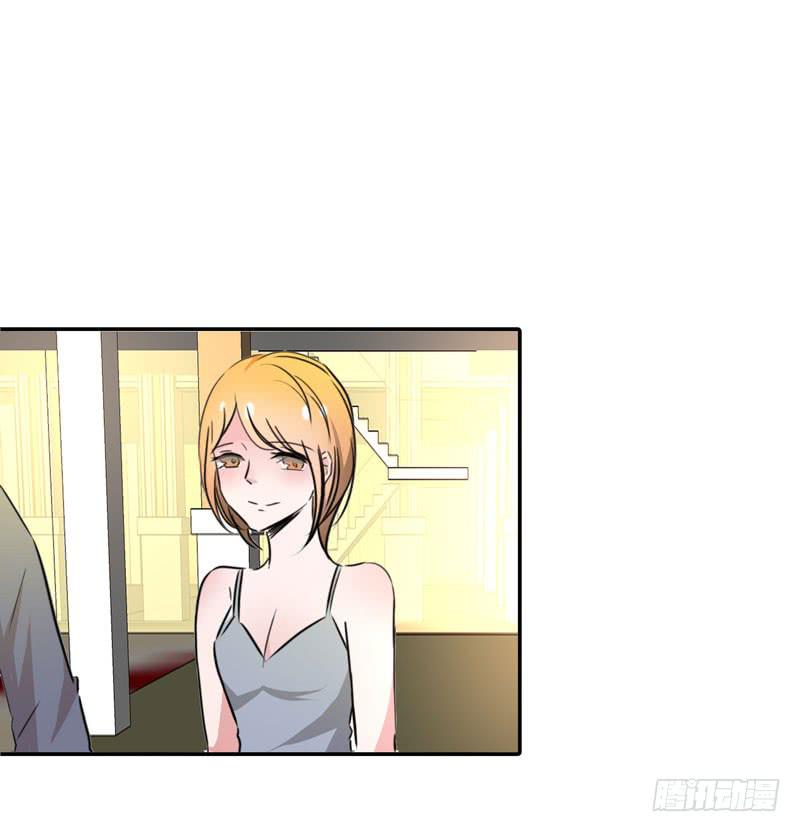 陆哥哥(1/2)-第47话