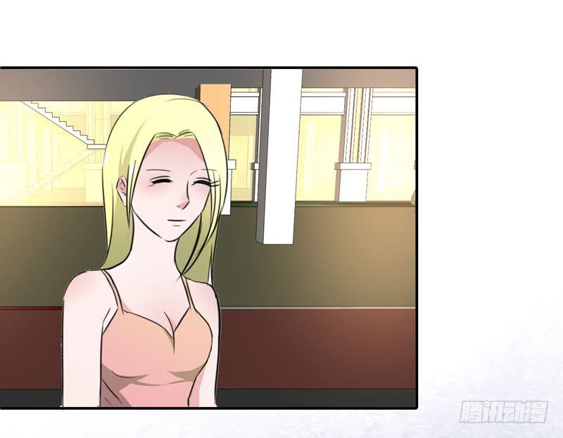 陆哥哥(1/2)-第47话