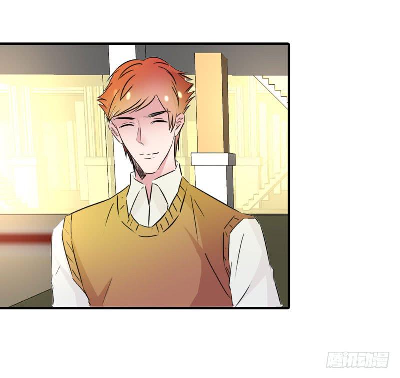 陆哥哥(1/2)-第47话