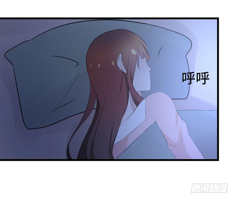 丈夫的责任(1/2)-第49话