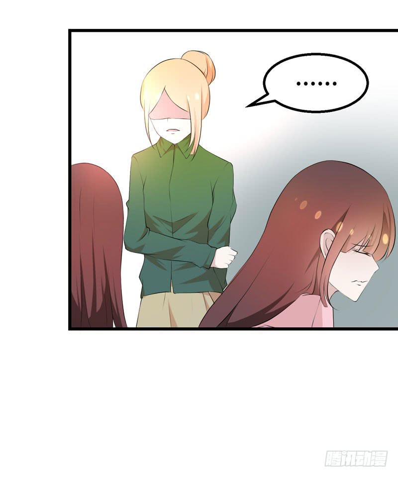 丈夫的责任(1/2)-第49话