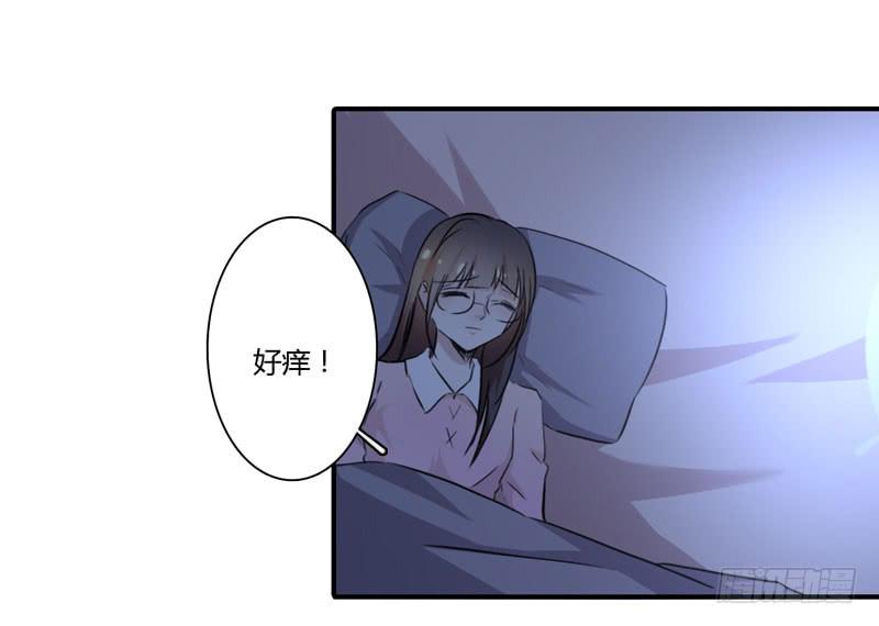 丈夫的责任(1/2)-第49话