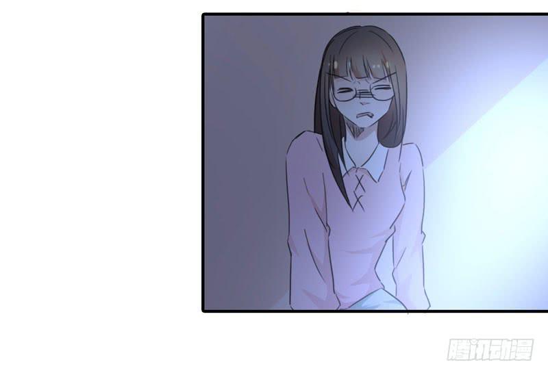 丈夫的责任(1/2)-第49话