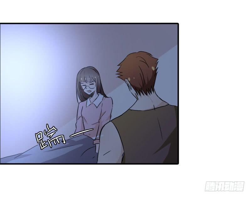 丈夫的责任(1/2)-第49话