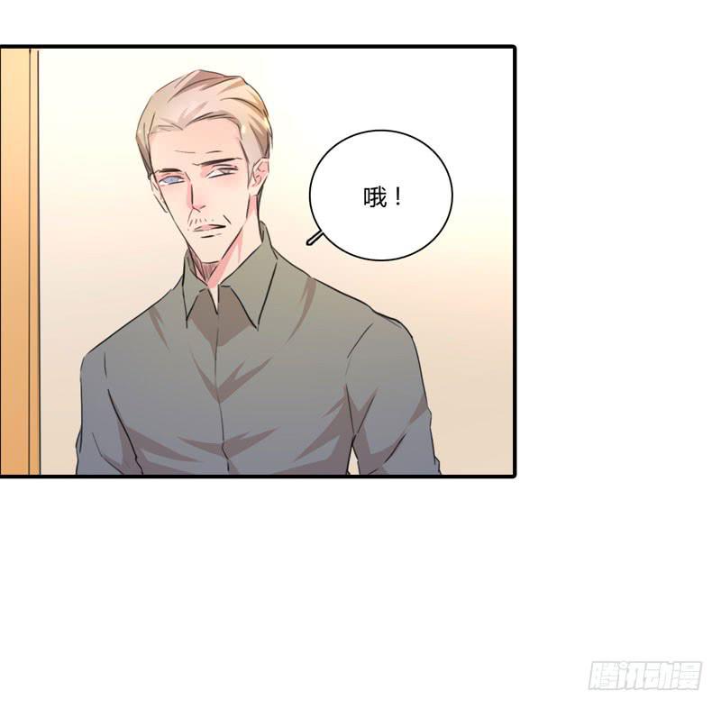 丈夫的责任(1/2)-第49话