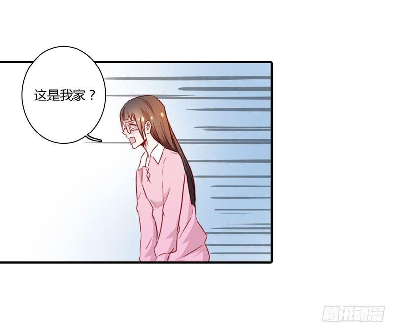 丈夫的责任(1/2)-第49话