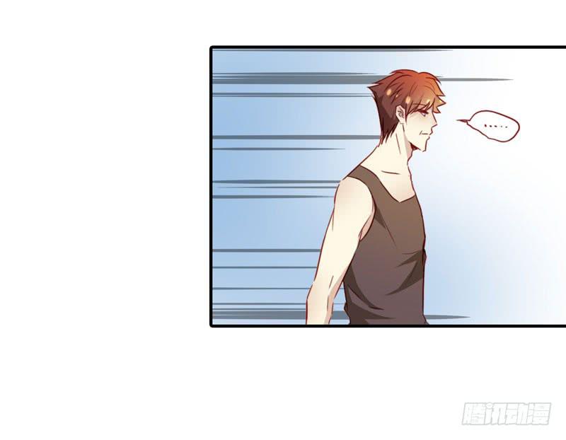 丈夫的责任(1/2)-第49话