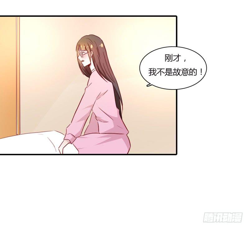 丈夫的责任(1/2)-第49话