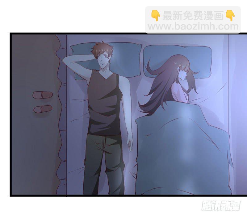 丈夫的责任(1/2)-第49话