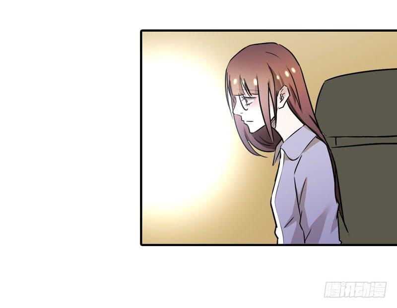 哥哥的礼物(1/2)-第51话