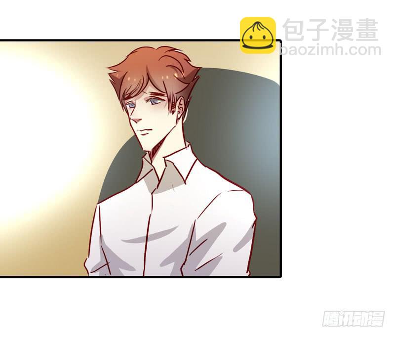 哥哥的礼物(1/2)-第51话