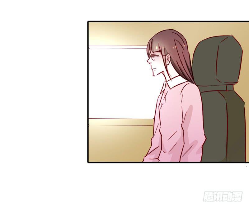 哥哥的礼物(1/2)-第51话