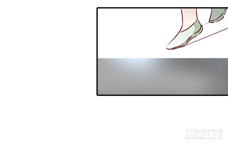 哥哥的礼物(1/2)-第51话