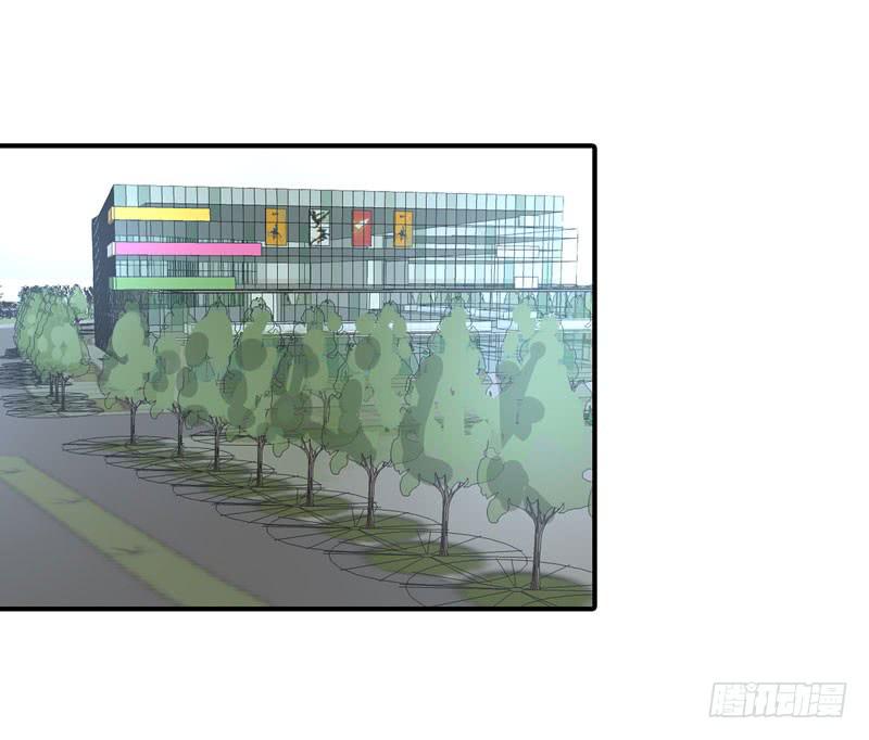 哥哥的礼物(1/2)-第51话