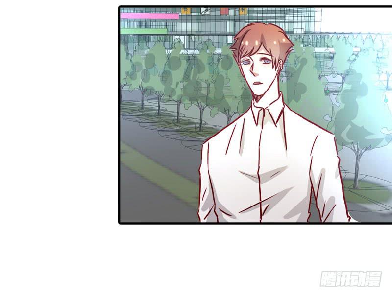 哥哥的礼物(1/2)-第51话