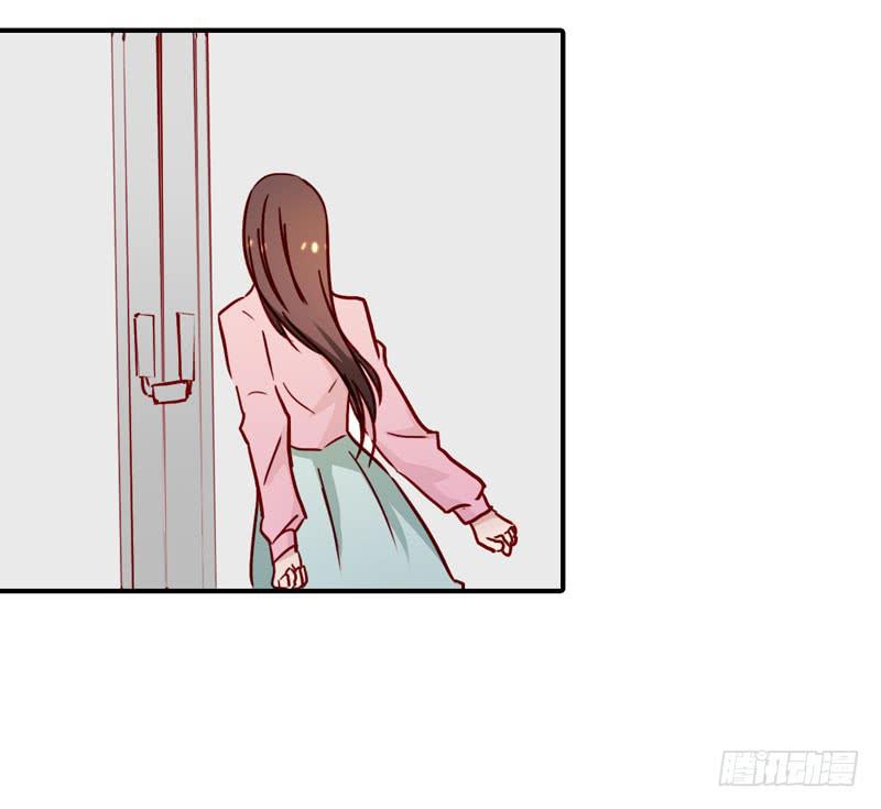 哥哥的礼物(1/2)-第51话