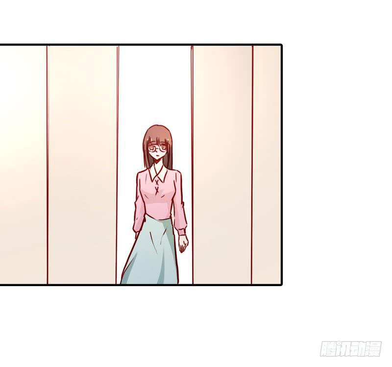 哥哥的礼物(1/2)-第51话