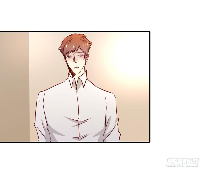 哥哥的礼物(1/2)-第51话