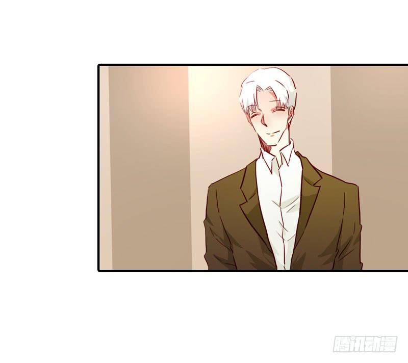 哥哥的礼物(1/2)-第51话