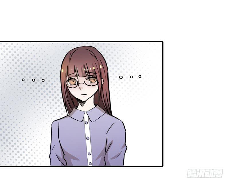 哥哥的礼物(1/2)-第51话