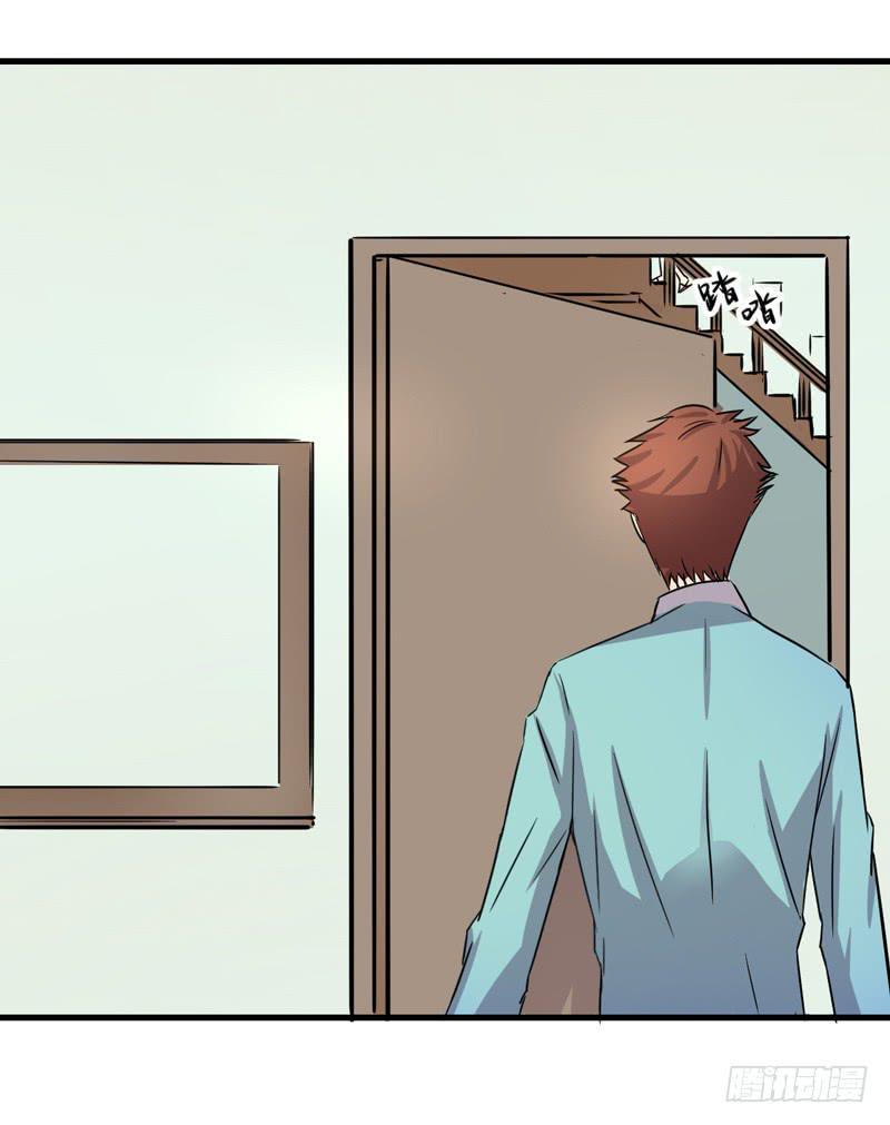 跟我回家！(1/2)-第7话