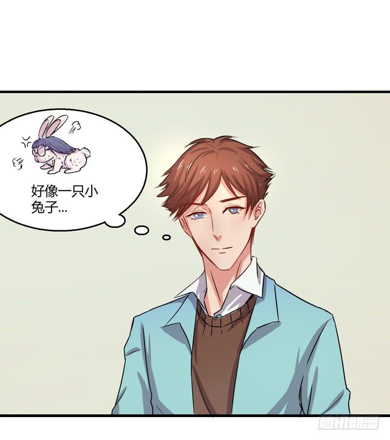 跟我回家！(1/2)-第7话