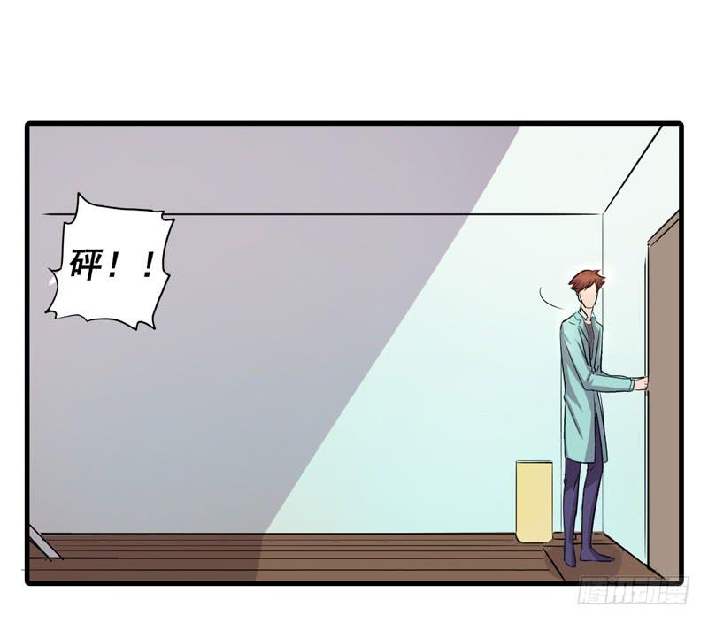 跟我回家！(1/2)-第7话