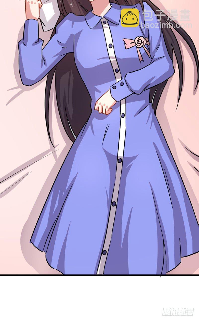 跟我回家！(1/2)-第7话