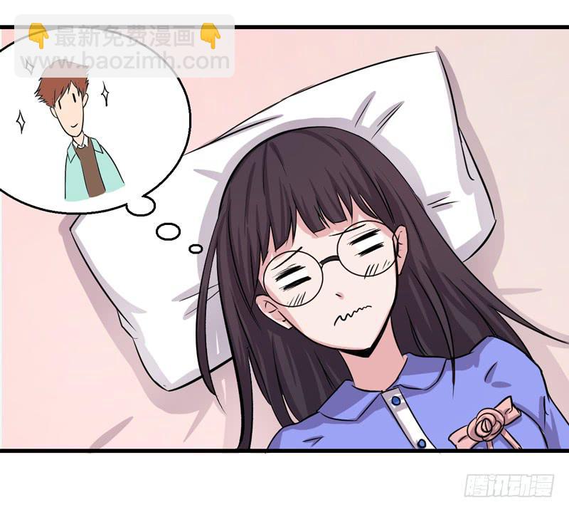 跟我回家！(1/2)-第7话