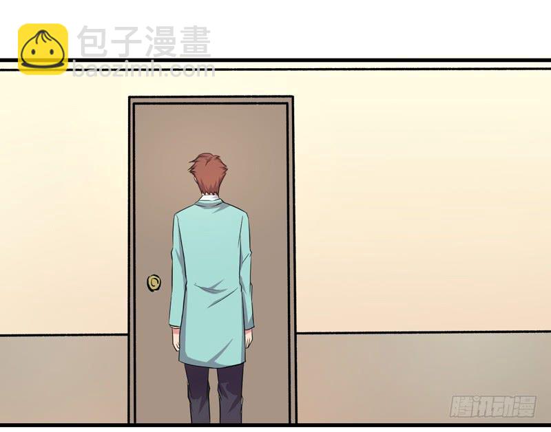 跟我回家！(1/2)-第7话