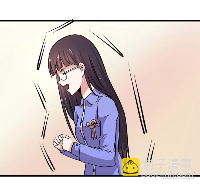 跟我回家！(1/2)-第7话