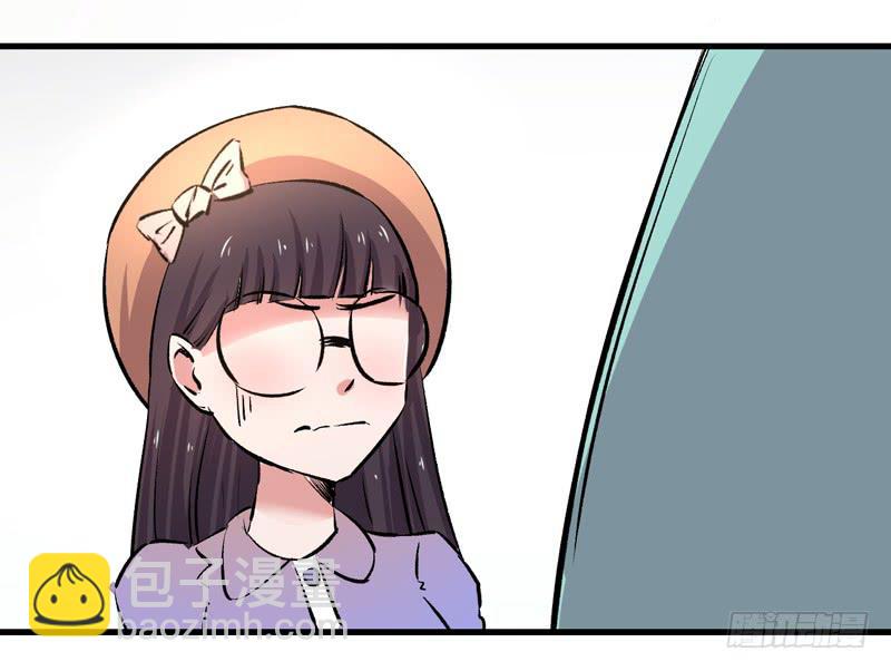 跟我回家！(1/2)-第7话