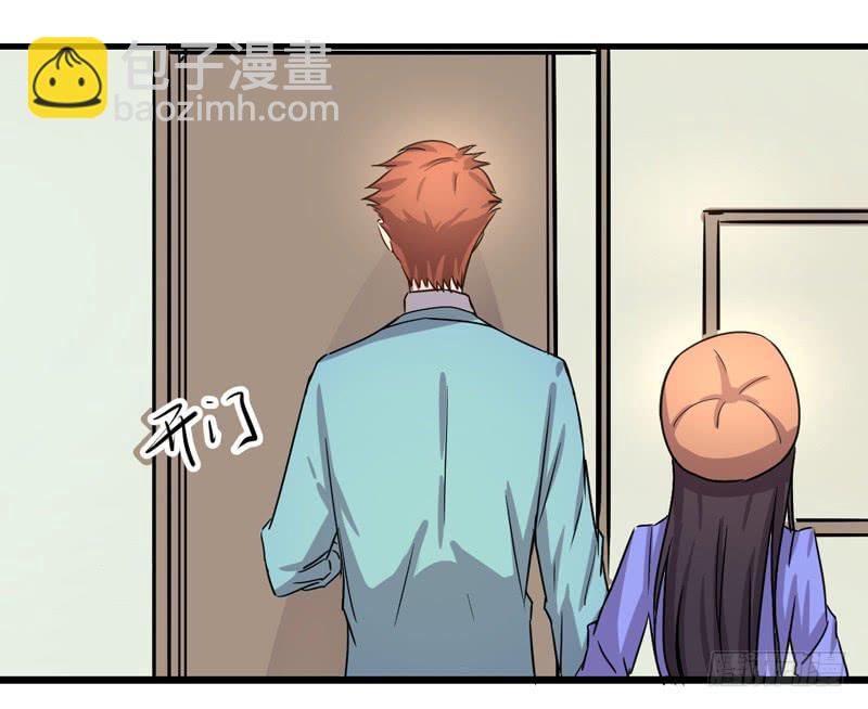 跟我回家！(1/2)-第7话