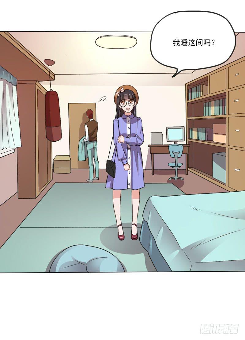 情敌相见！-第9话