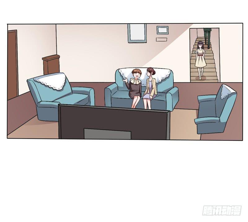 情敌相见！-第9话