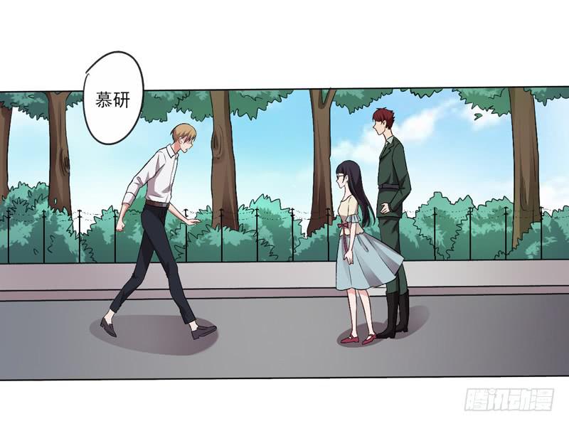 情敌相见！-第9话