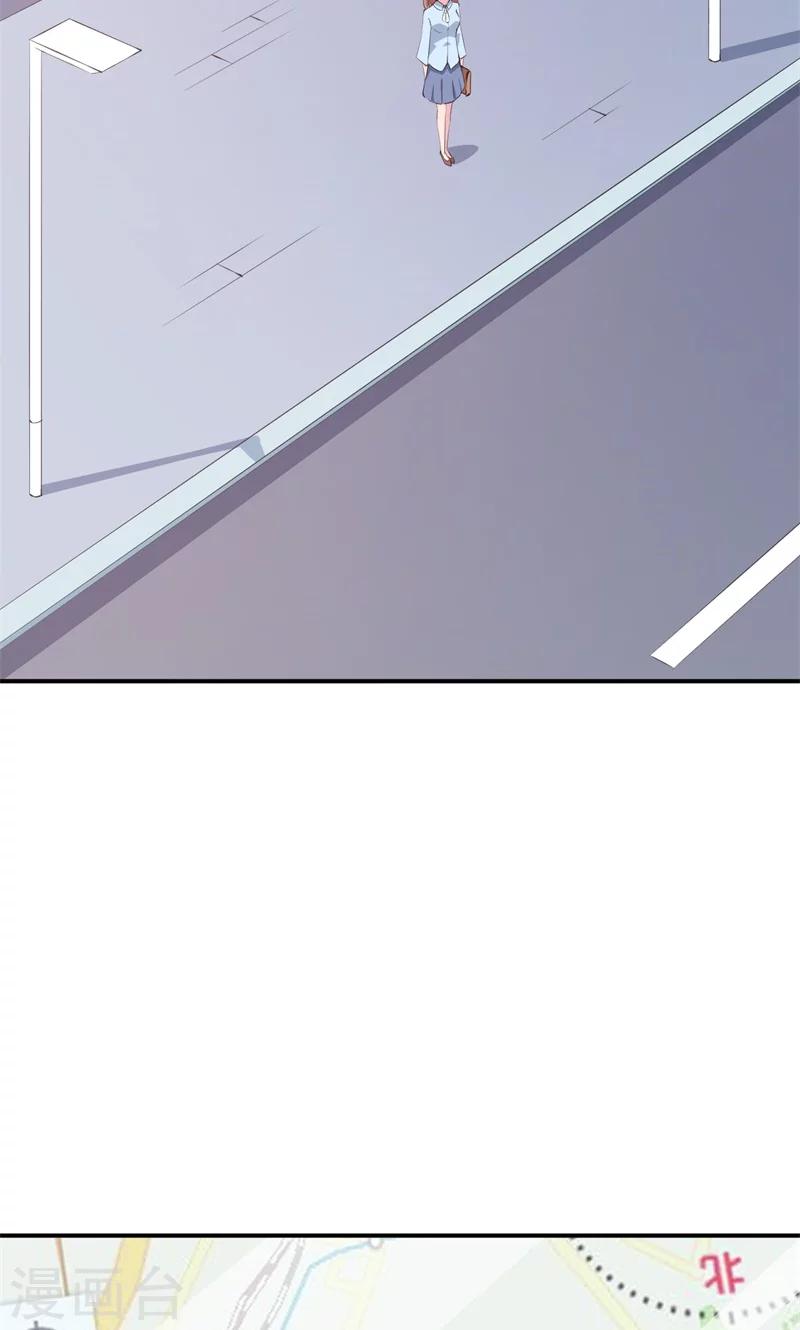 少爺的新娘 - 第38話 微電影！ - 6