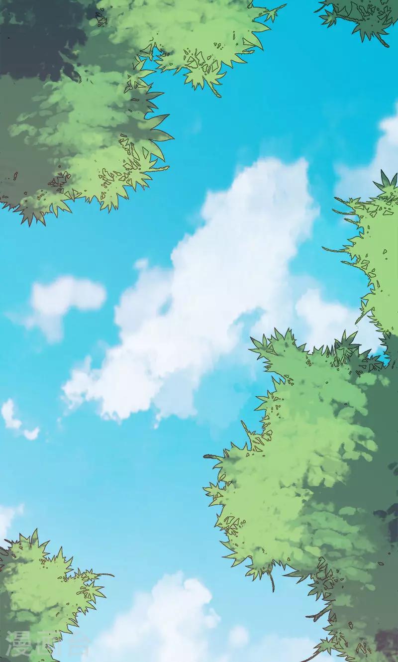 少爺的新娘 - 第92話 跟我一輩子 - 2