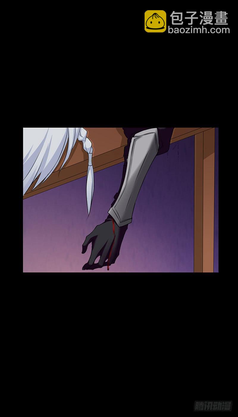 四老头残害无辜少女，结果竟然&hellip;&hellip;-第1话