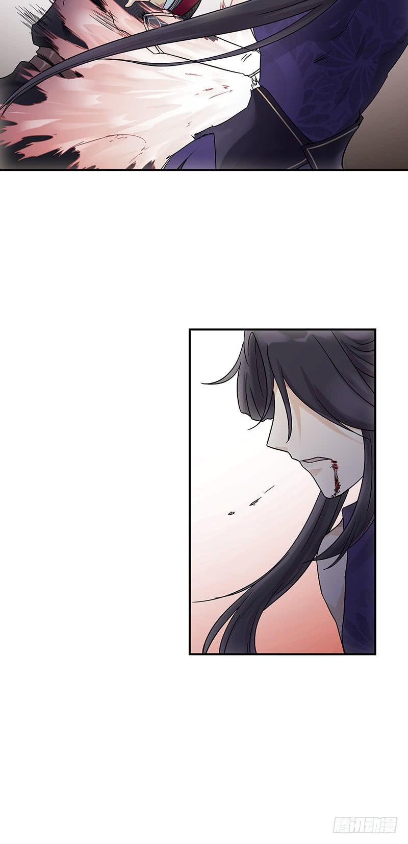 过往恩怨能否一笔勾销-第19话