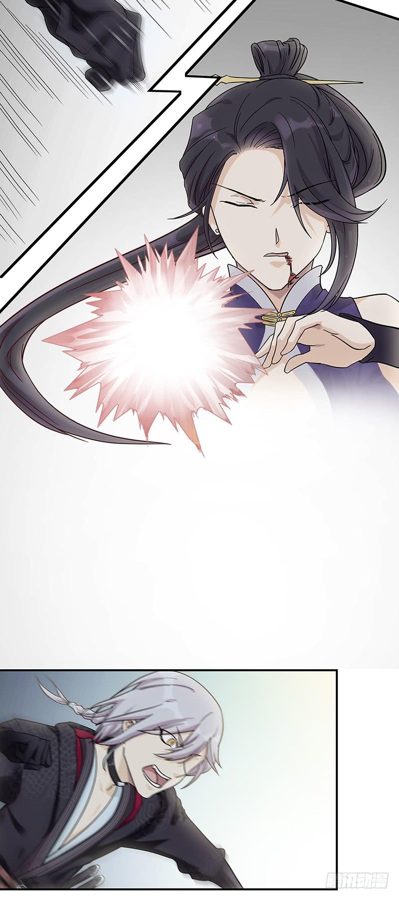 过往恩怨能否一笔勾销-第19话