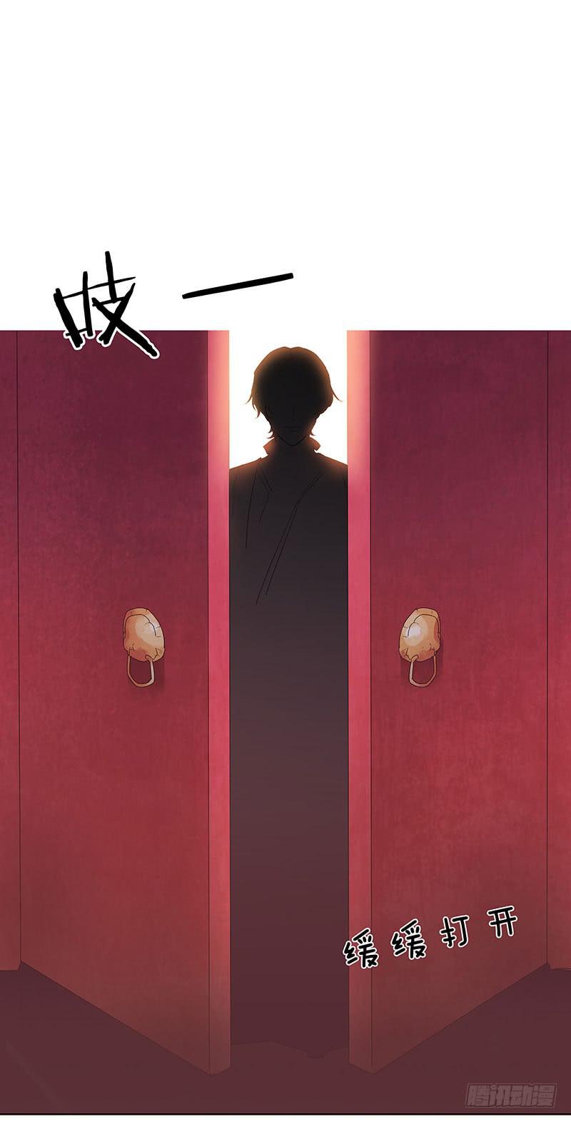 这个女人不简单！(1/2)-第3话