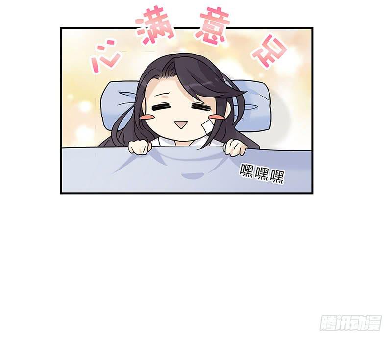 夺妻大战-第21话