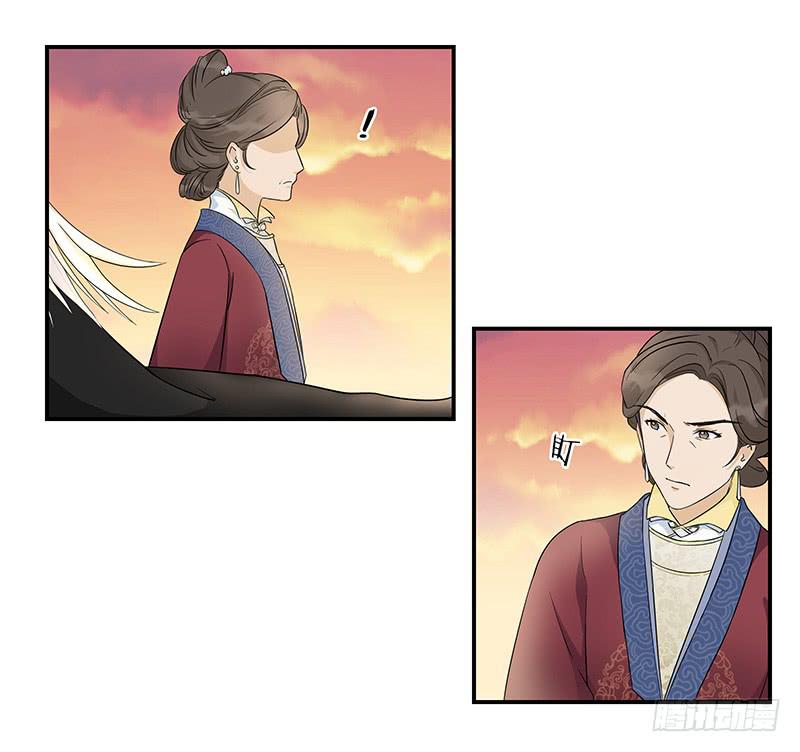 玩够了，就该回来了吧？-第25话